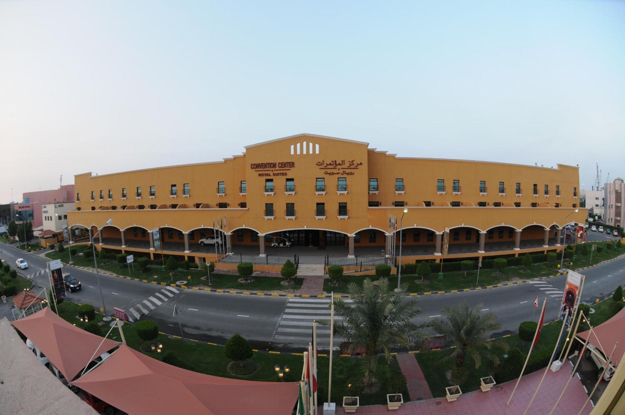 The Convention Center & Royal Suites Hotel Koeweit Buitenkant foto