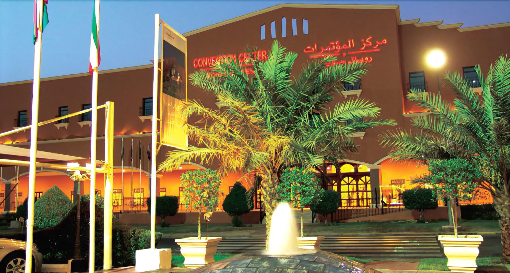 The Convention Center & Royal Suites Hotel Koeweit Buitenkant foto